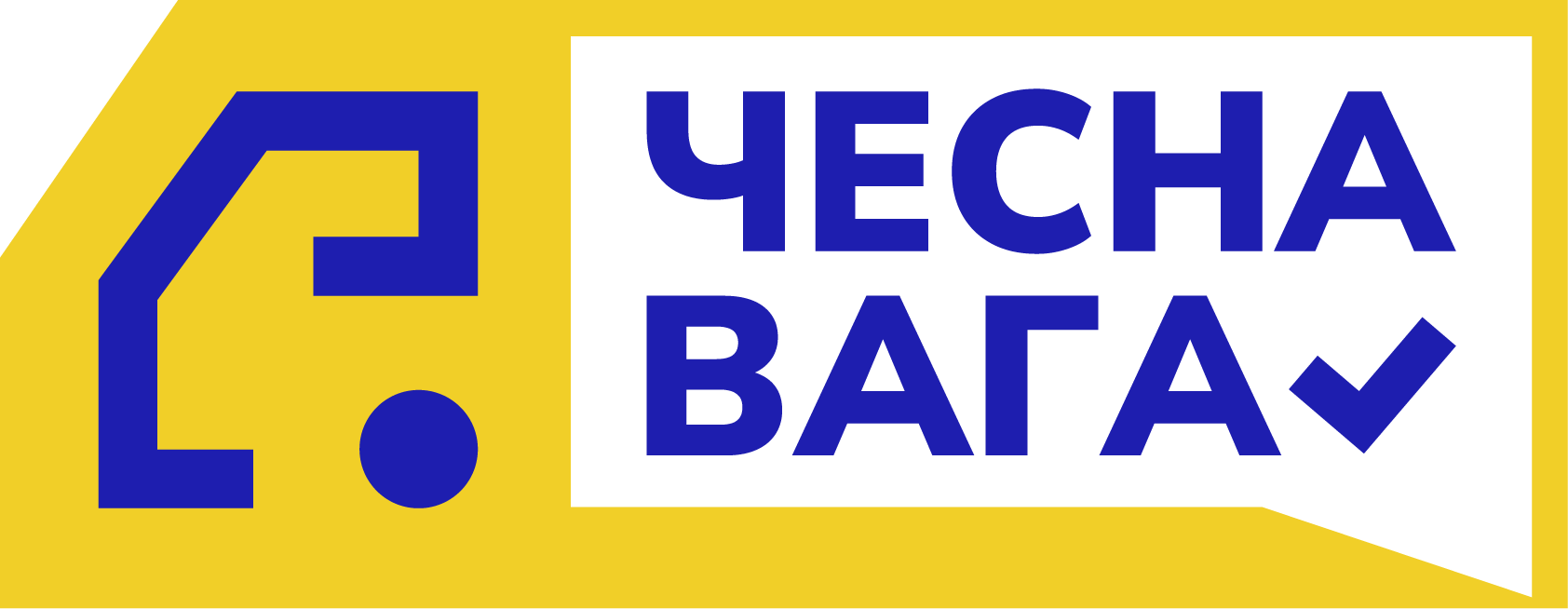ЧеснаВага